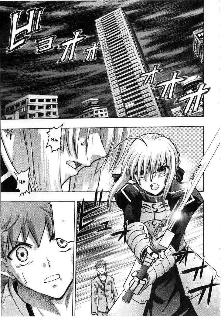 Fate/Stay Night Chapter 29 6